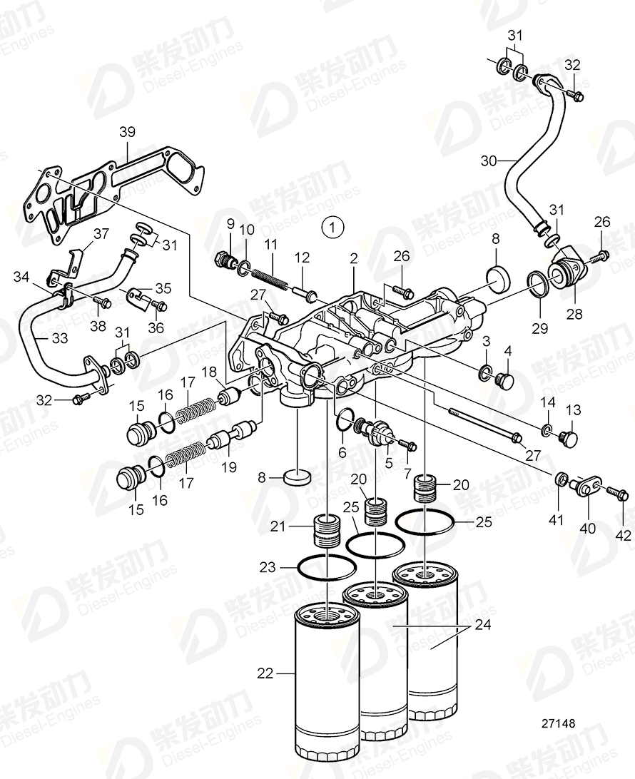 VOLVO Bracket 21230284 Drawing